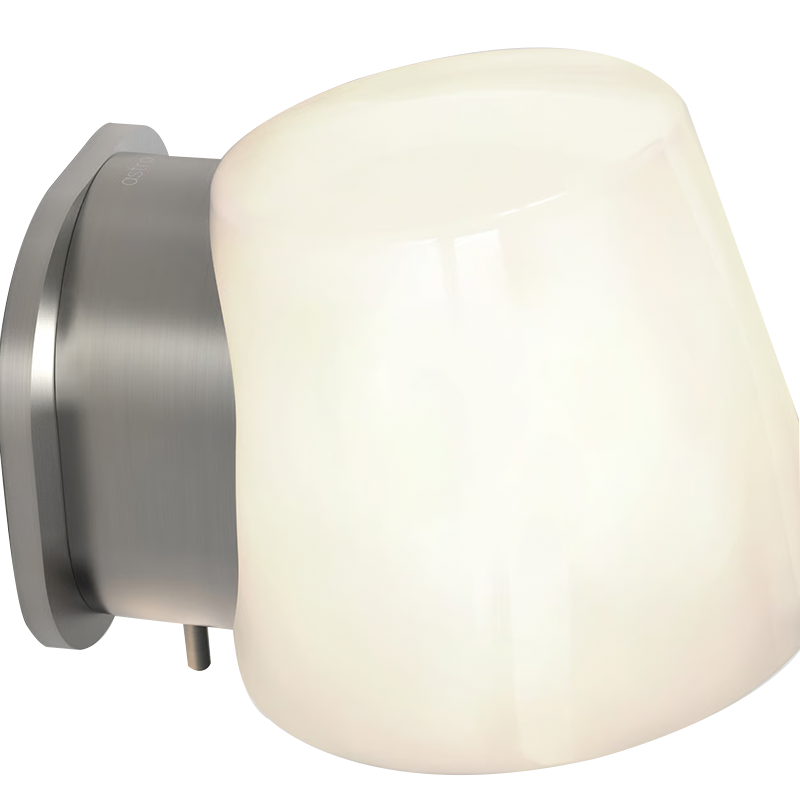 The Imari Wall Lamp from Astro Lighting in matt nickel close up with the light turned on.