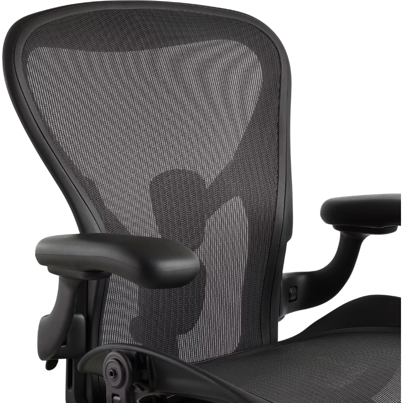 The Aeron Chair from Herman Miller with adjustable posturefit SL back support in black and onyx ultra matte showing the seat.