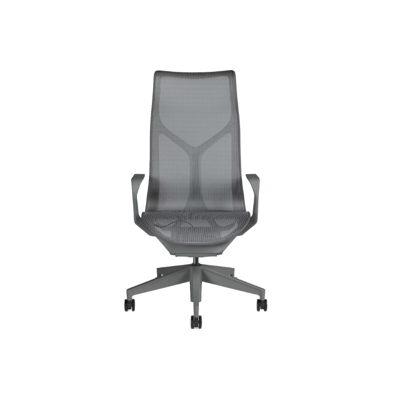 The Cosm office chair. The revolutionary seat combines auto-harmonic tilt, intercept suspension, and a flexible frame to provide support and comfort the moment you sit, like it was made for you. This adjustable office chair comes in three sizes and arm styles, so you can find your perfect fit.