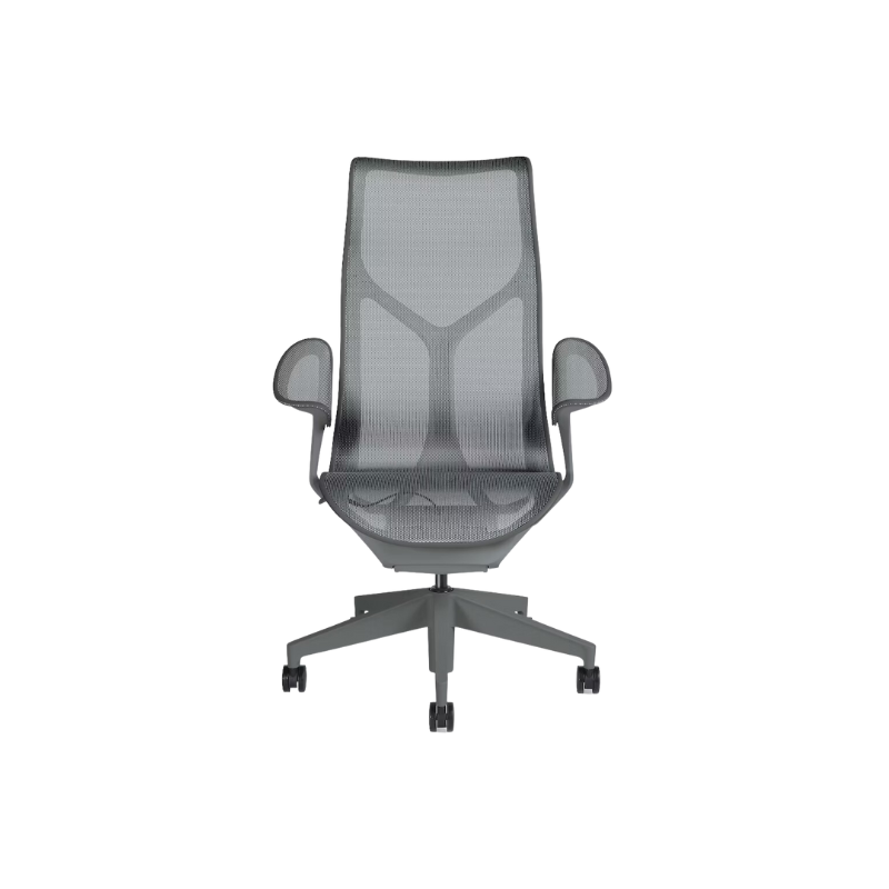 The Cosm office chair. The revolutionary seat combines auto-harmonic tilt, intercept suspension, and a flexible frame to provide support and comfort the moment you sit, like it was made for you. This adjustable office chair comes in three sizes and arm styles, so you can find your perfect fit.