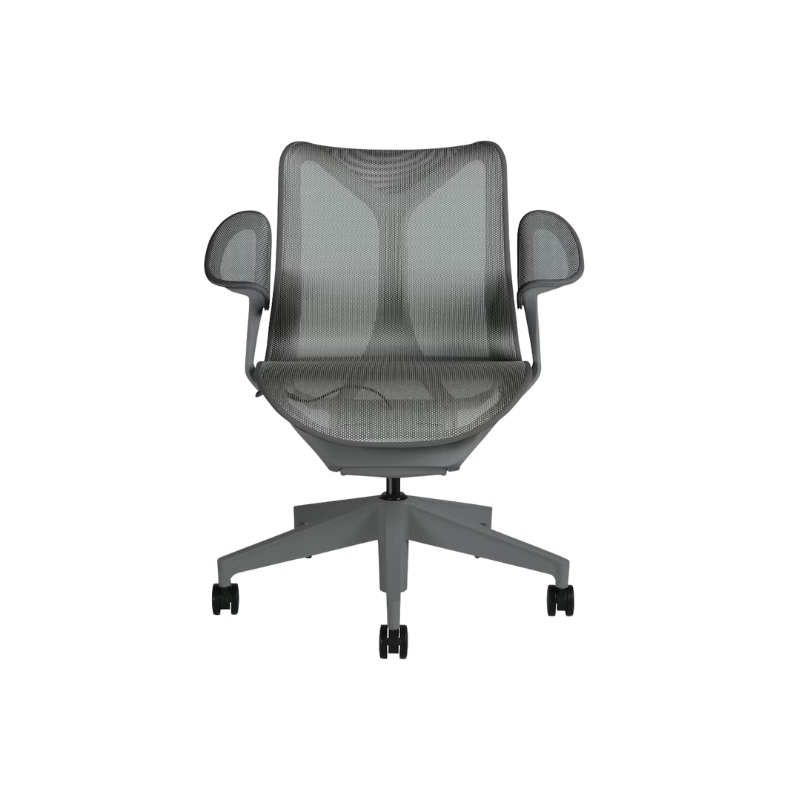 The Cosm office chair. The revolutionary seat combines auto-harmonic tilt, intercept suspension, and a flexible frame to provide support and comfort the moment you sit, like it was made for you. This adjustable office chair comes in three sizes and arm styles, so you can find your perfect fit.