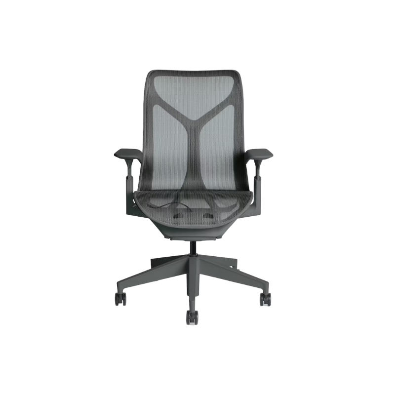 The Cosm office chair. The revolutionary seat combines auto-harmonic tilt, intercept suspension, and a flexible frame to provide support and comfort the moment you sit, like it was made for you. This adjustable office chair comes in three sizes and arm styles, so you can find your perfect fit.