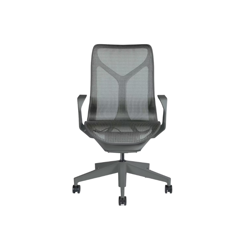 The Cosm office chair. The revolutionary seat combines auto-harmonic tilt, intercept suspension, and a flexible frame to provide support and comfort the moment you sit, like it was made for you. This adjustable office chair comes in three sizes and arm styles, so you can find your perfect fit.