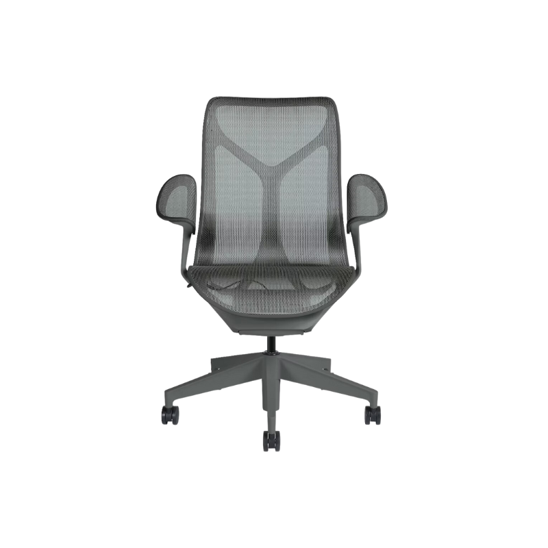 The Cosm office chair. The revolutionary seat combines auto-harmonic tilt, intercept suspension, and a flexible frame to provide support and comfort the moment you sit, like it was made for you. This adjustable office chair comes in three sizes and arm styles, so you can find your perfect fit.