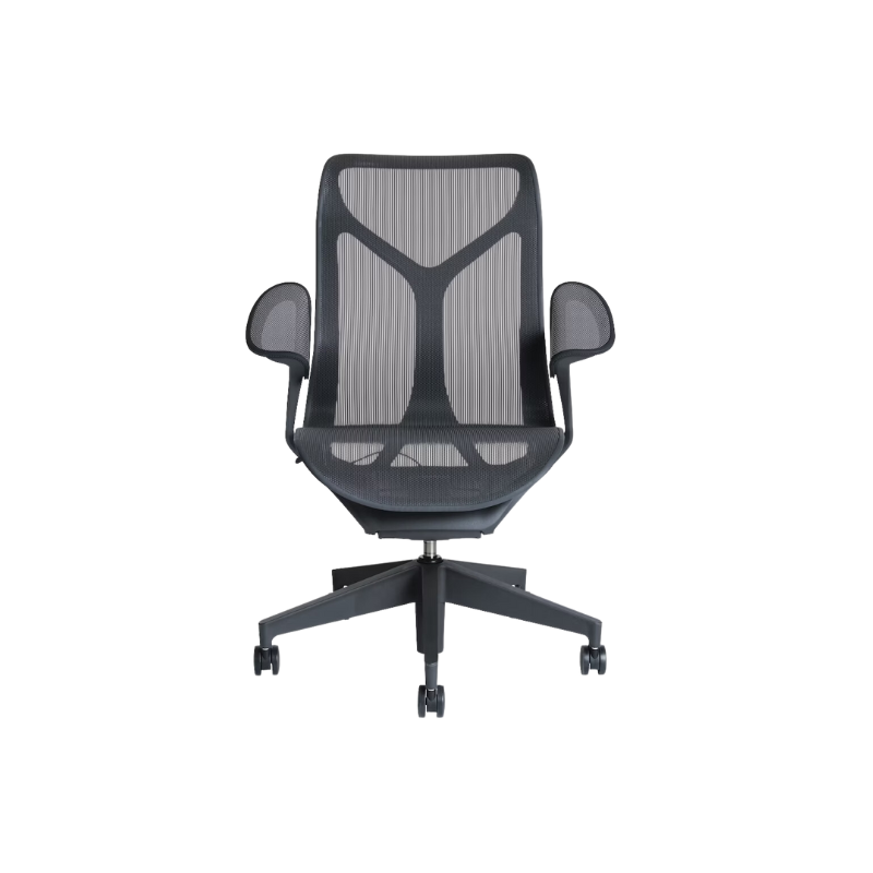 The Cosm office chair. The revolutionary seat combines auto-harmonic tilt, intercept suspension, and a flexible frame to provide support and comfort the moment you sit, like it was made for you. This adjustable office chair comes in three sizes and arm styles, so you can find your perfect fit.
