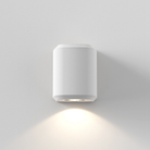 The Brixham Wall Single outdoor sconce in white concrete by Astro Lighting from the front.