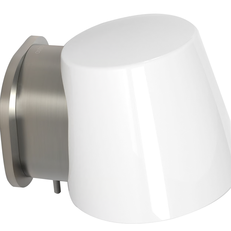 The Imari Wall Lamp from Astro Lighting in matt nickel close up.