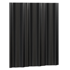 The Eames Molded Plywood Folding Screen from Herman Miller in ebony.