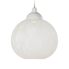 Non Random Pendant by Moooi, size D48 in White.
