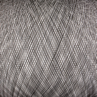 Close-up of the black shade material of the Non Random Pendant by Moooi.