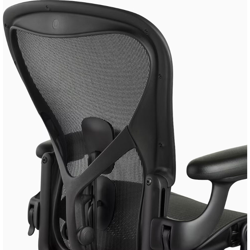 The Aeron office chair by Herman Miller revolutionized office seating with its defining design qualities: the pioneering Pellicle suspension material and its patented PostureFit SL back support, which affords the ideal sit — chest open, shoulders back, pelvis tilted slightly forward. 